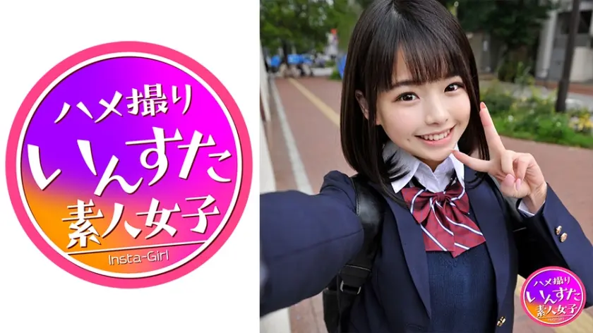 413INST-142 女学生避孕钻孔！偶像脸一年级子宫nidopi [中文字幕]